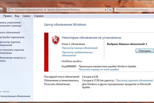 Kraken гидра